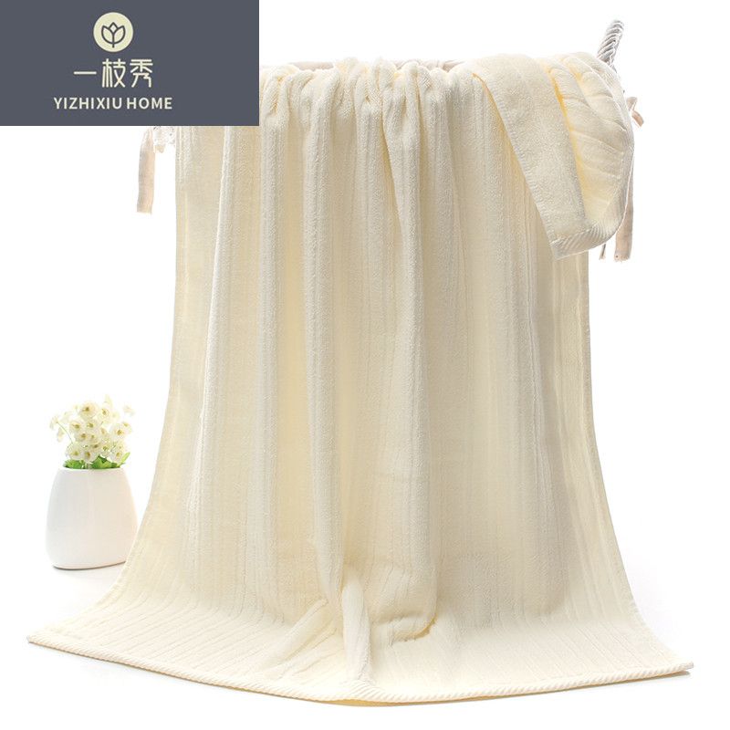 Yiwu quality products: Yizhixiu towels, pure cotton towels, absorbent towels, advertising towels, embroidered word towels 3918 detail image 6