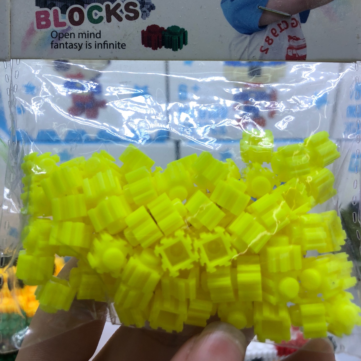 小袋8毫米柠檬黄小颗粒