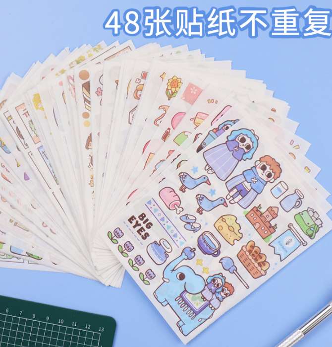 欣弘高山创意复工可爱手账和纸套装礼盒详情图6