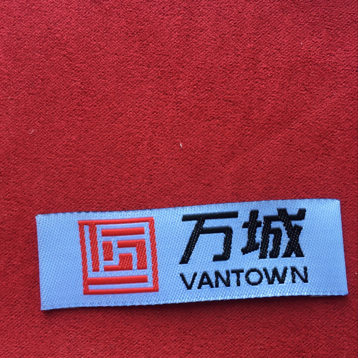 白平双锦刺绣标产品图