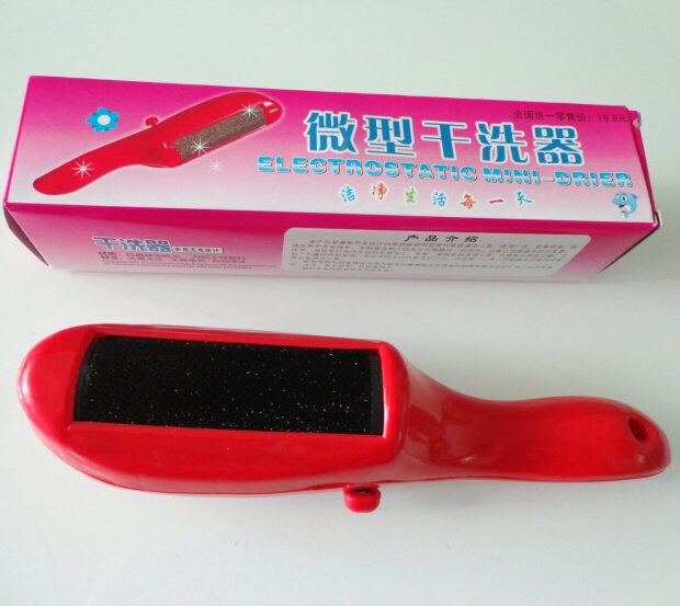 yd-002