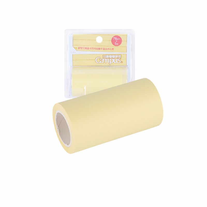 KOKUYO wG-MEkr01-11 Roll of sticky notes large (76mm) yellow
