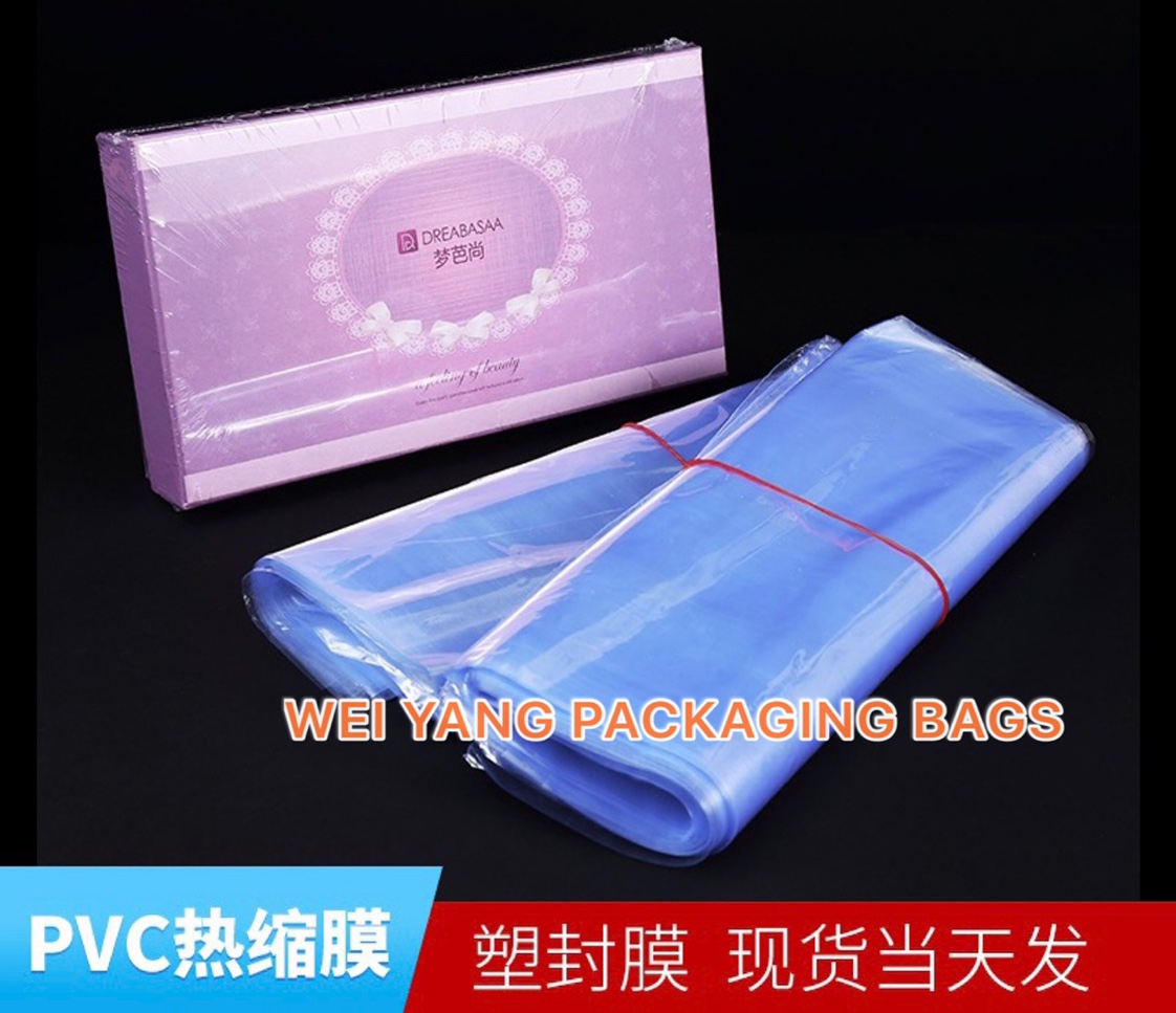 In stock! 30x40PVC heat shrink film