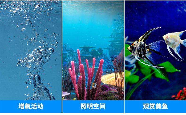 鱼缸LED气泡灯水族箱潜水灯气泡条灯鱼缸照明增氧详情图5