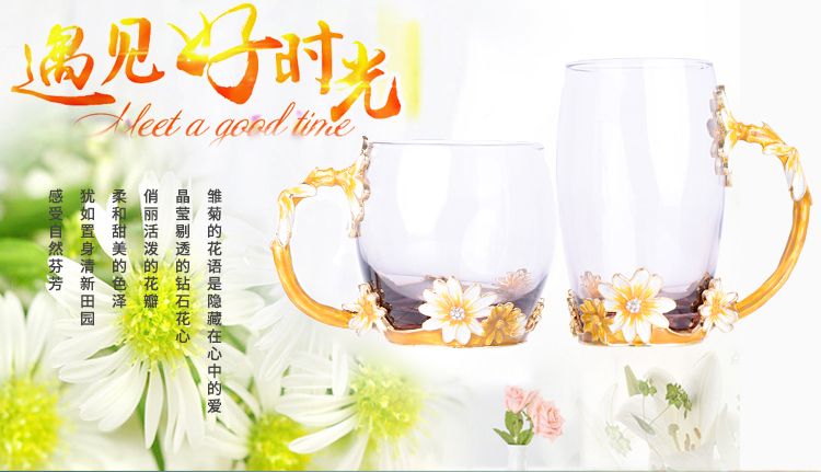 Factory direct sales creative enamel color water cups, heat-resistant glass flower tea cups, European-style juice cups, artistic couple cups detail image 8