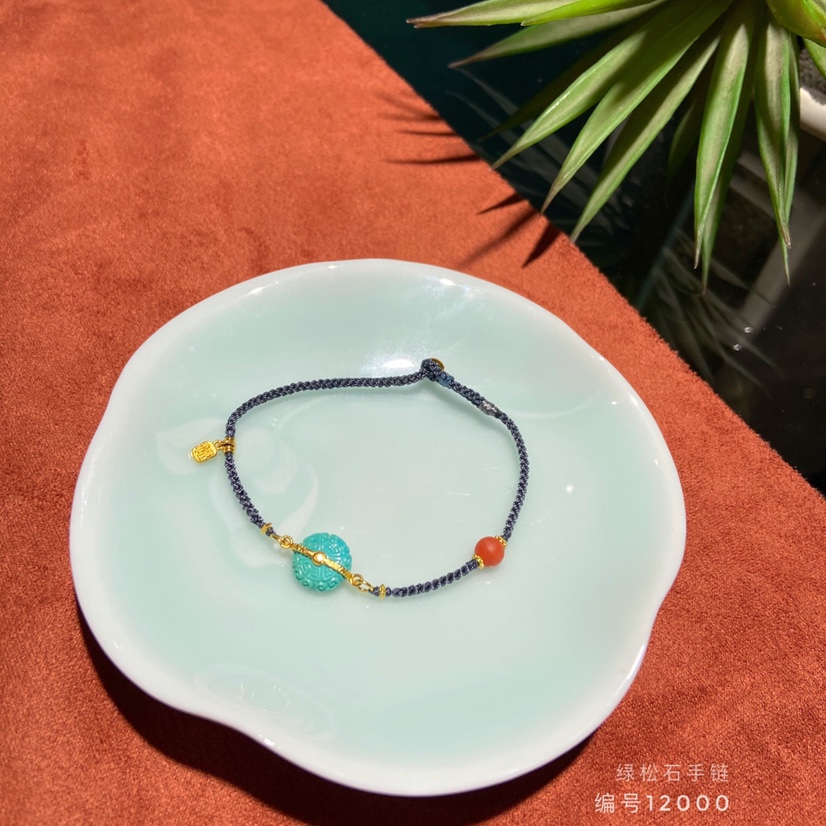 Turquoise raw ore high porcelain high blue gold bracelet