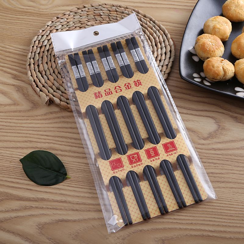 24.5cm合金筷  黑色磨砂合金筷5双袋装