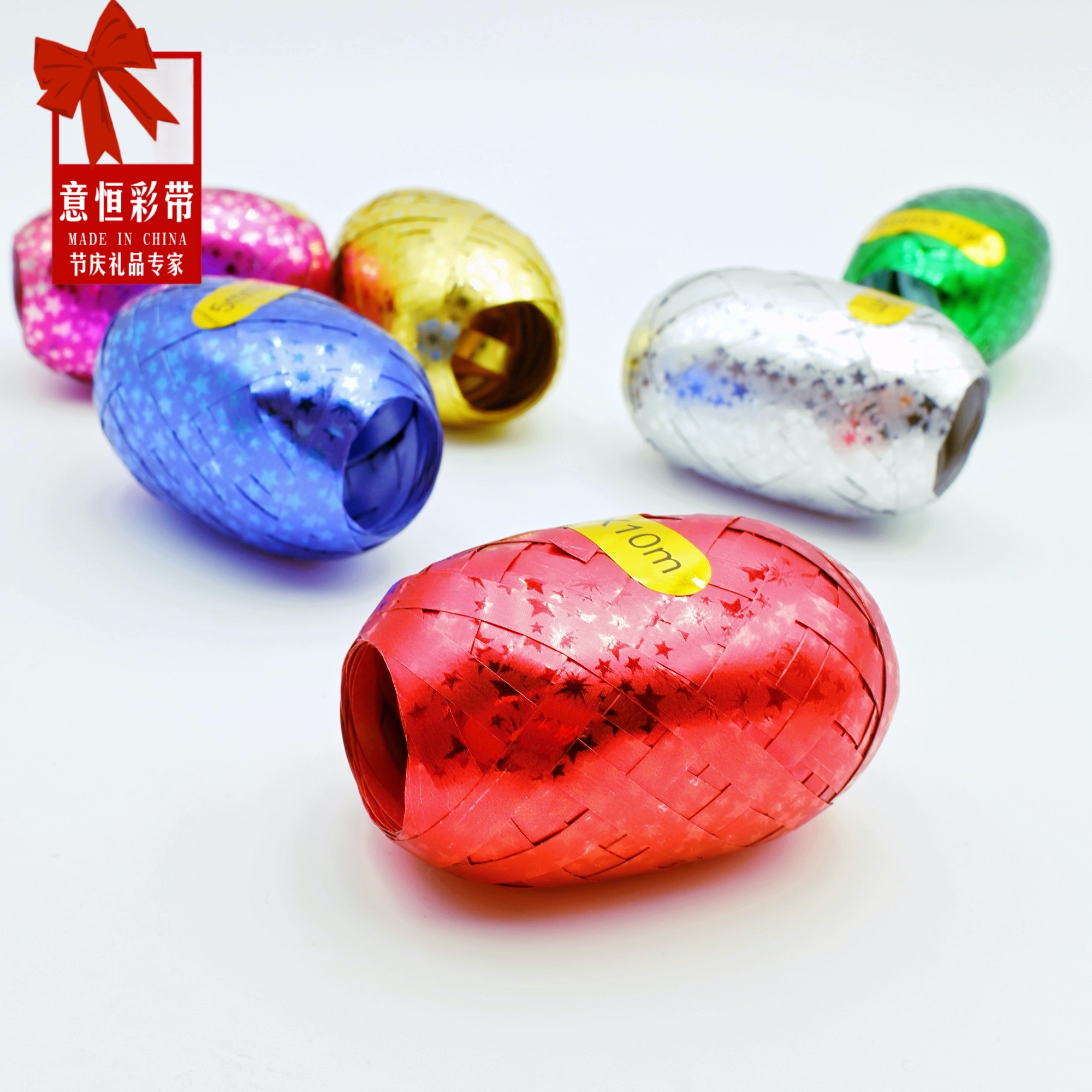 5mm*10m贴合五角星橄榄礼物礼盒婚房装饰材料塑料绳礼品包装绑带详情图1