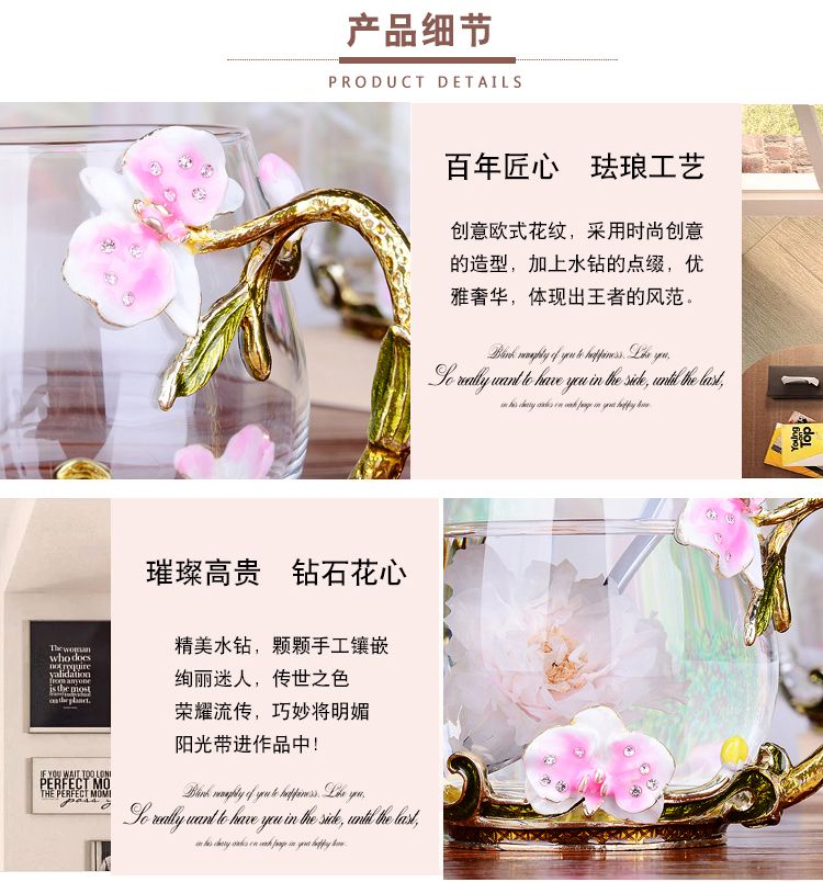 Creative enamel color water cup and kettle set, high-end household glass cups, girlish cups with spoons and LIDS detail image 6