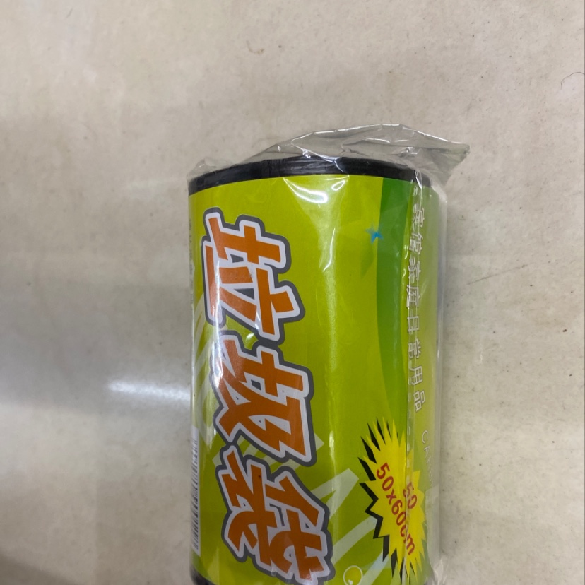 垃圾袋
50*60cm产品图
