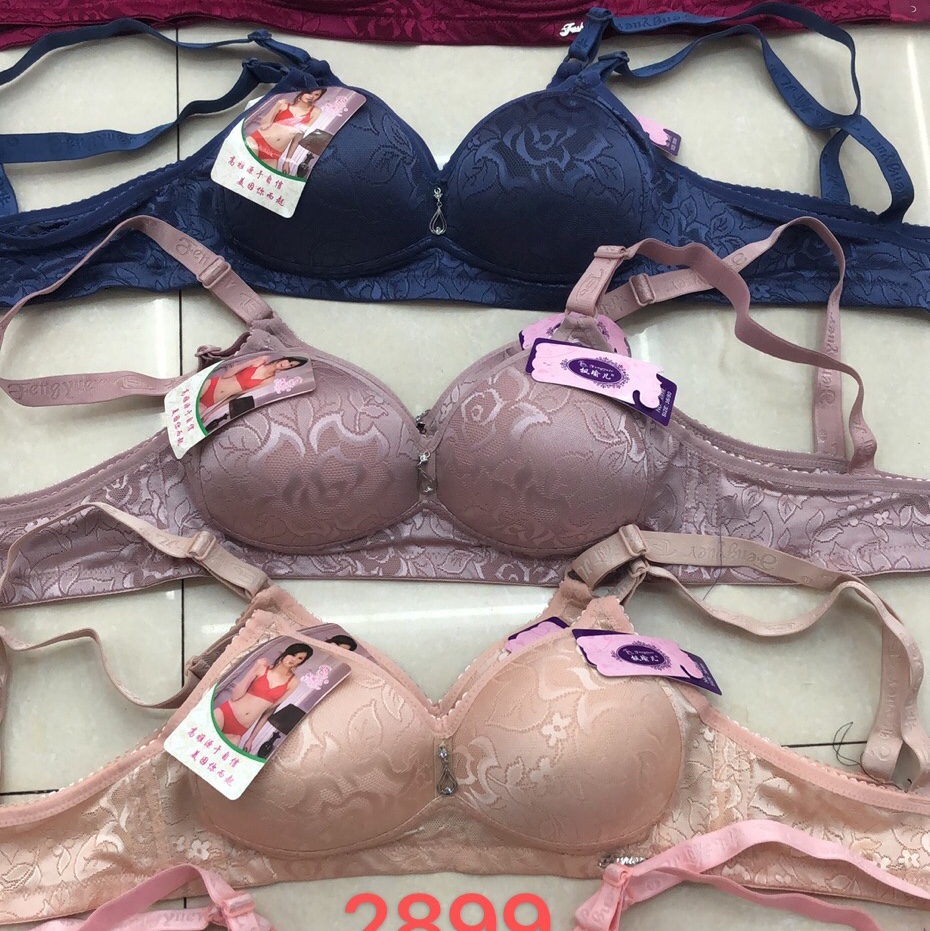 Gather up the adjustable underwear thumbnail