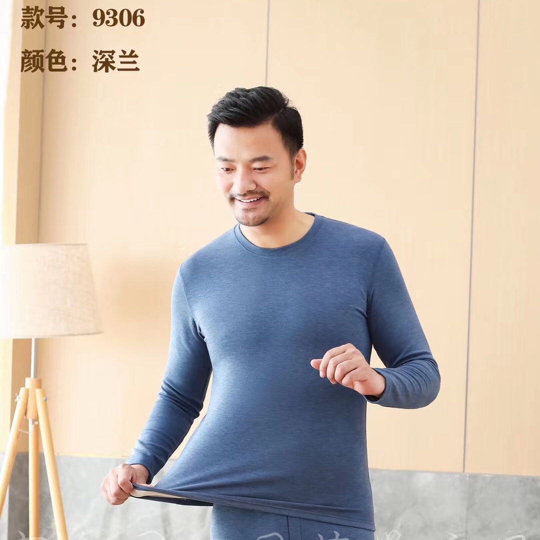 Men's Silk Keeps Warm details Picture