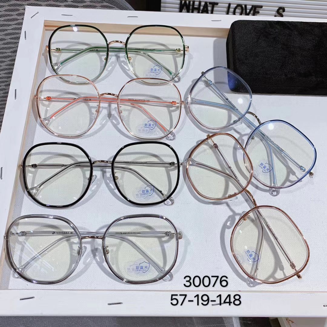 Frame young fashion 9