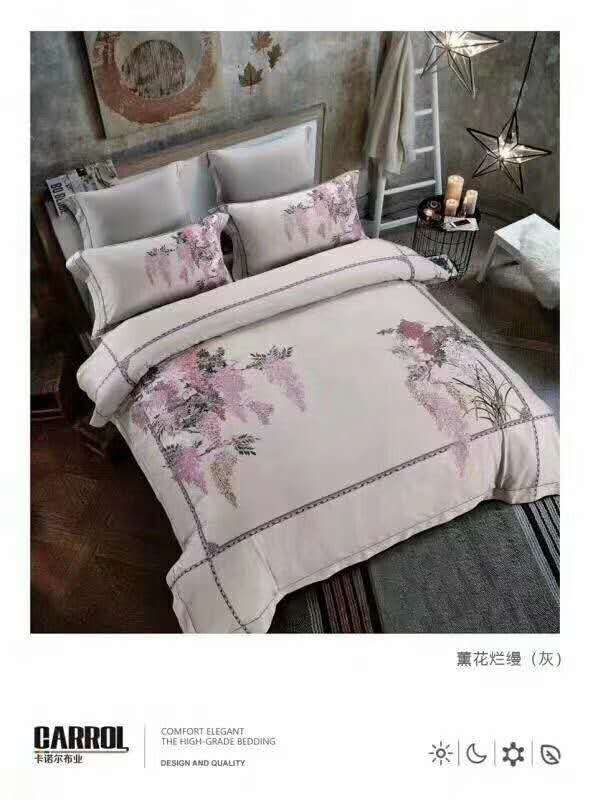 Digital printing four-piece set Application Scenario