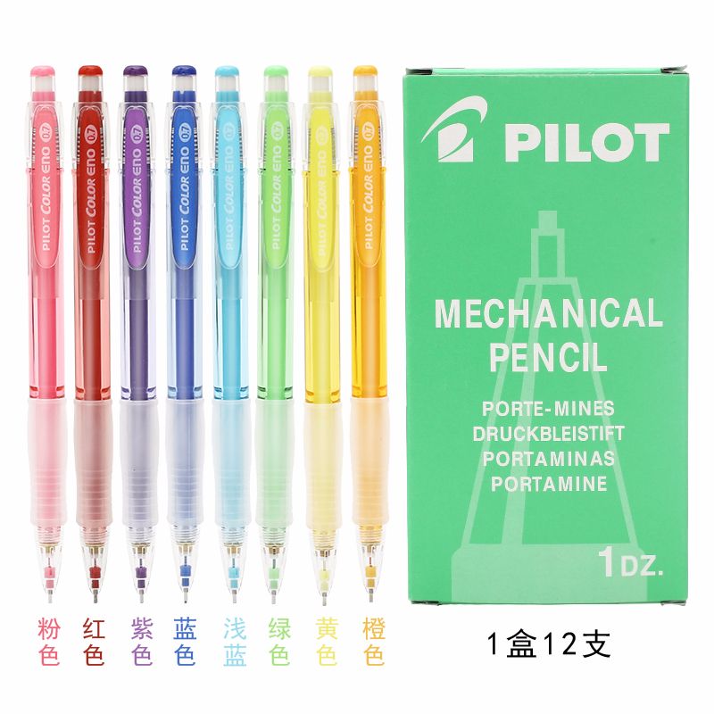 PILOT/ PILOT HCR-197 Color Core Mechanical Pencil 0.7 Item Picture