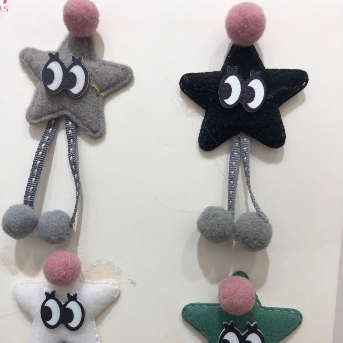 Five-Pointed Star