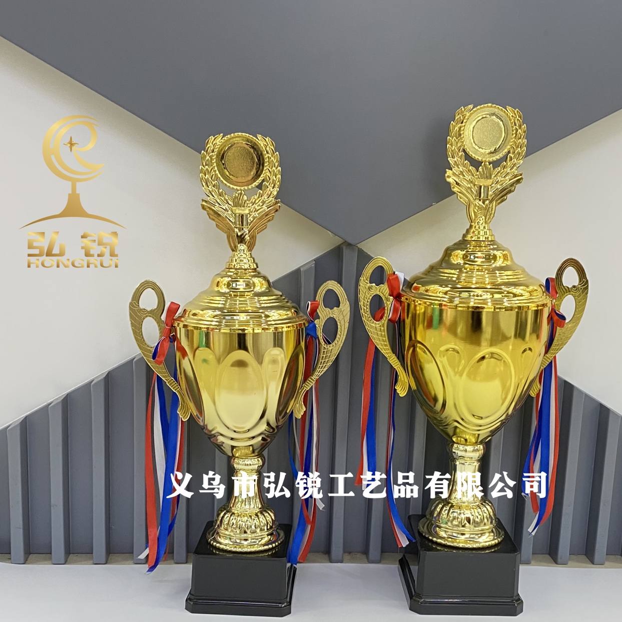 HR-855B Metal Trophy 14*50CM, various competitive award trophies for event and competition occasions, customizable logo details Picture