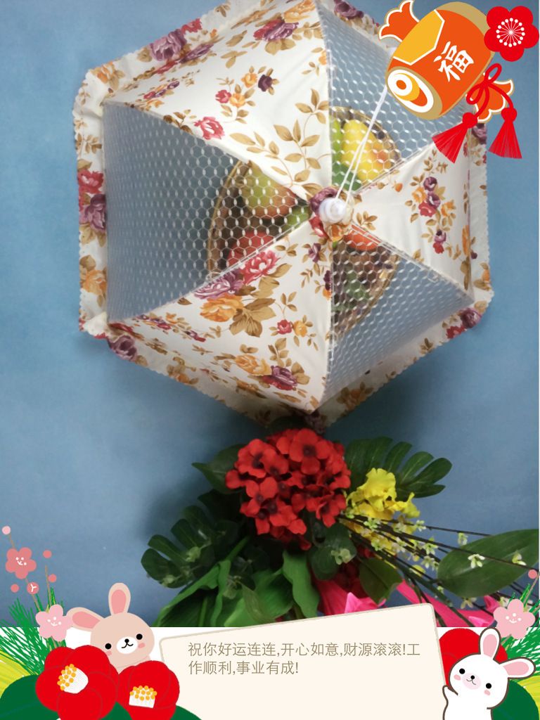 Lace Folding Round Rectangular Food Cover High-End Dining Table Fly Proof Food Cover Fruit Cover Breathable Cover Cover full figure