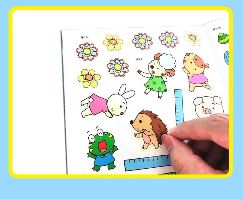 2-6岁全脑开发贴纸快乐玩贴画24册 儿童益智神奇贴纸书专注力训练详情图7