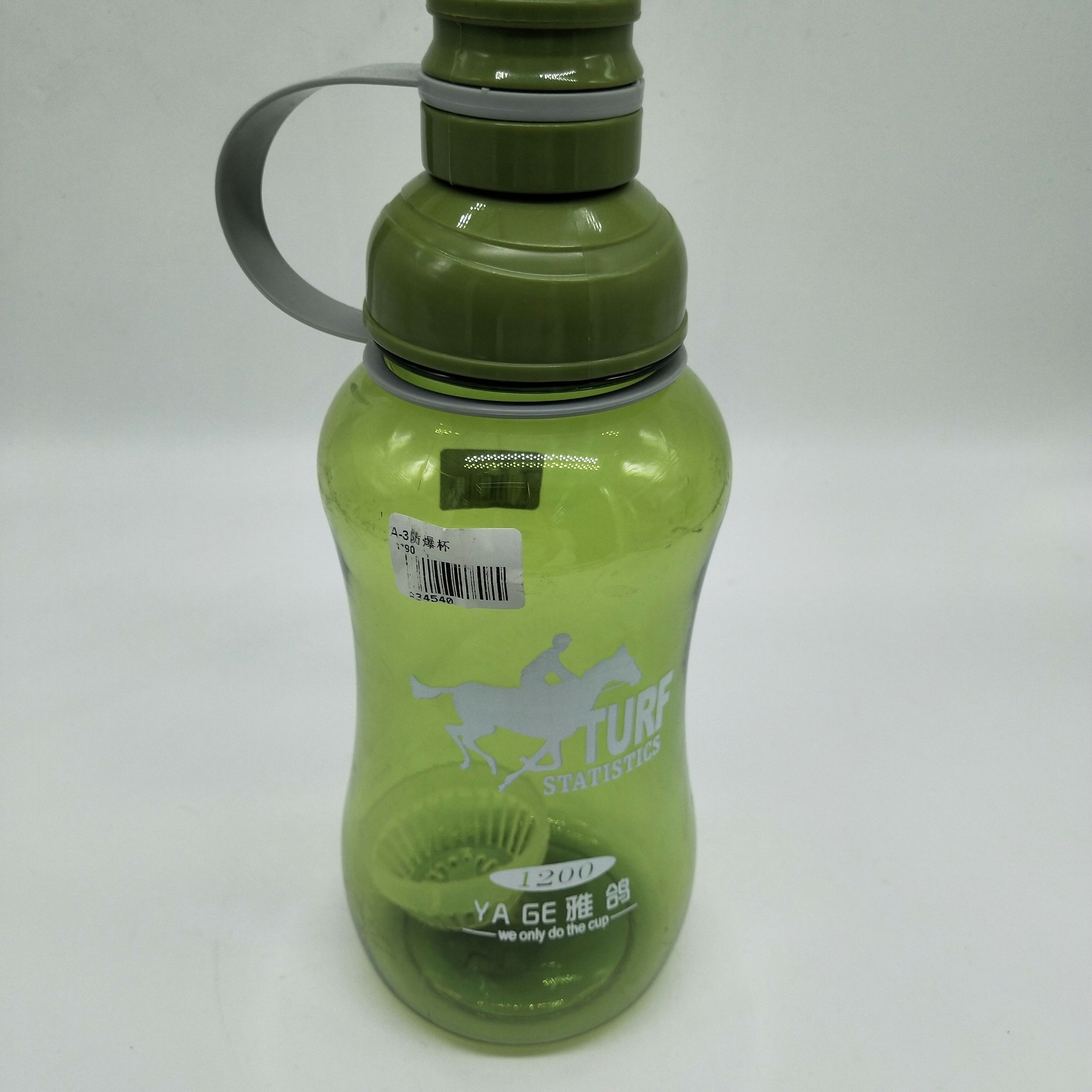 A-3防爆杯塑料水杯户外随手杯