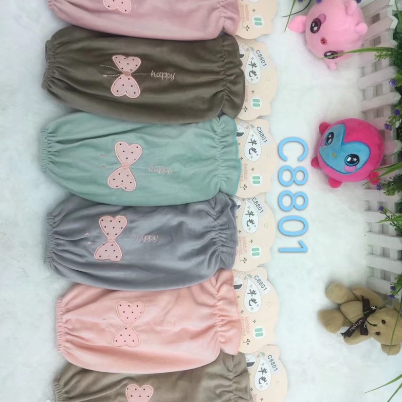 The Butterfly Style
