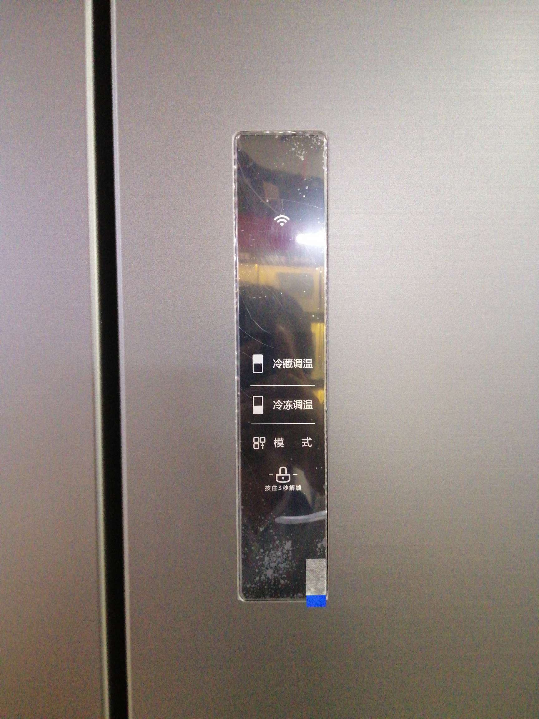 美的508升冰箱京东爆款详情图1