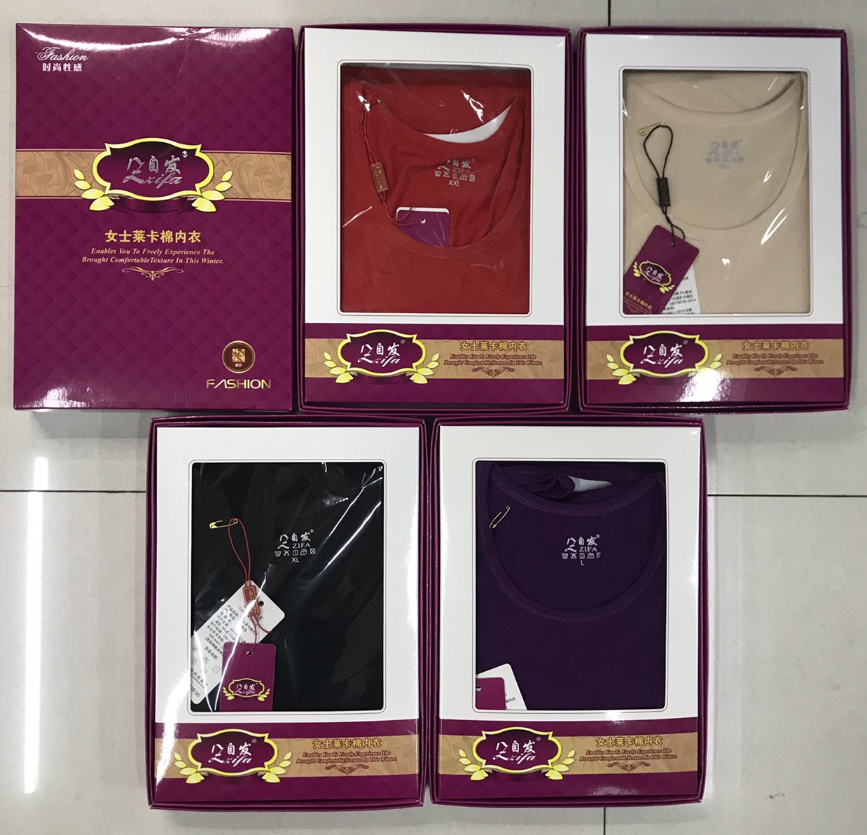 Ladies leica fabric long Johns suit thumbnail