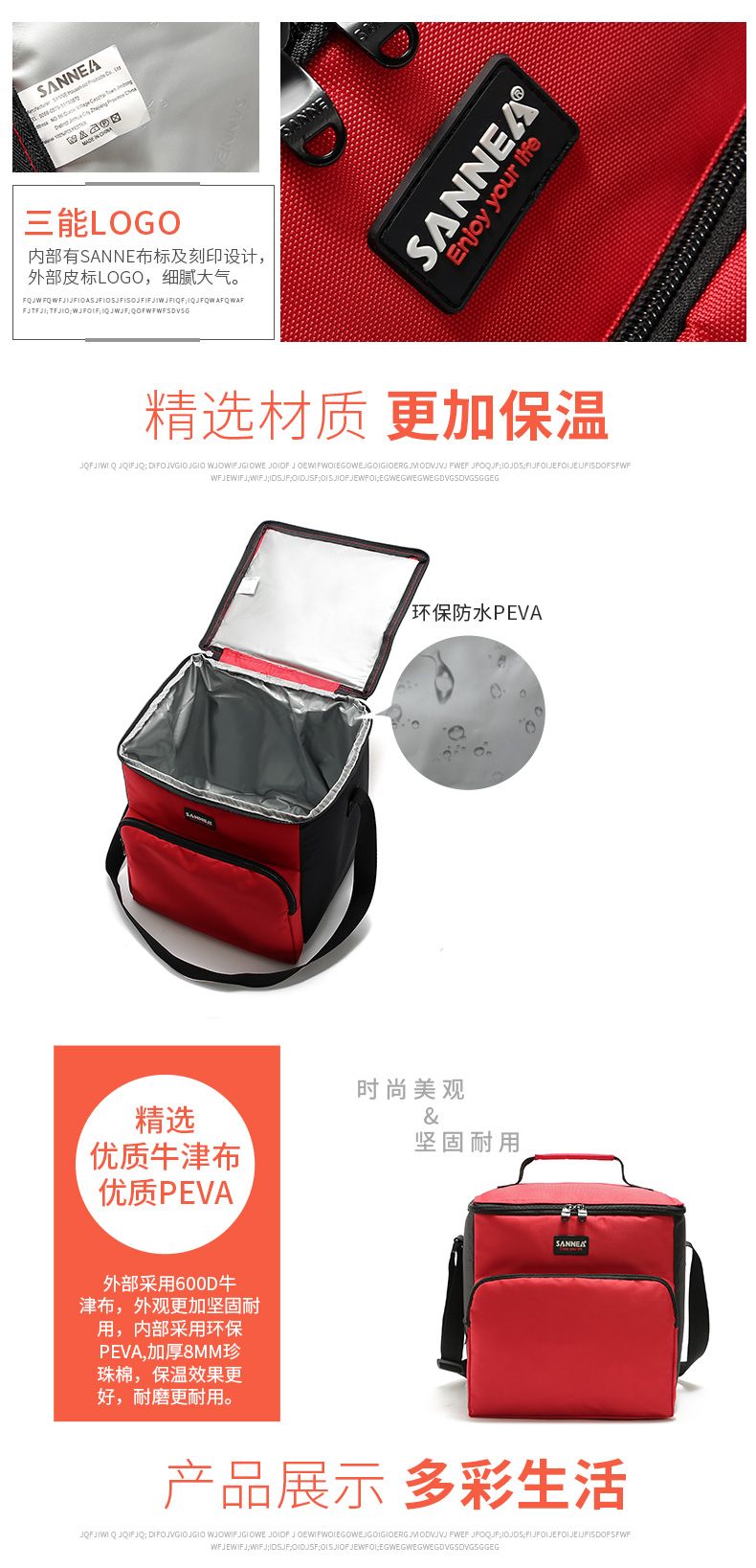 SANNE insulated bags, outdoor heat and cold preservation picnic bags, cross-border PEVA solid color fashionable bento bags and ice packs pic 7