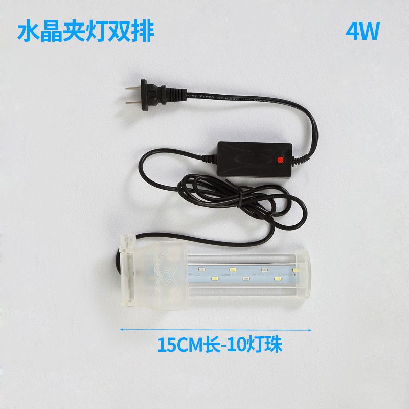 Fish tank crystal light, aquarium LED light, aquatic plant tank, water and land tank, turtle tank special LED light detail image 4