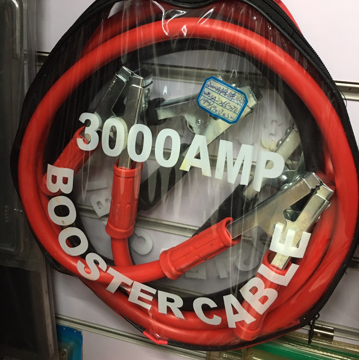 Factory direct sales of high-quality battery charging cables 3000APM