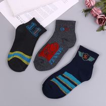 Original package TC five point men's socks
