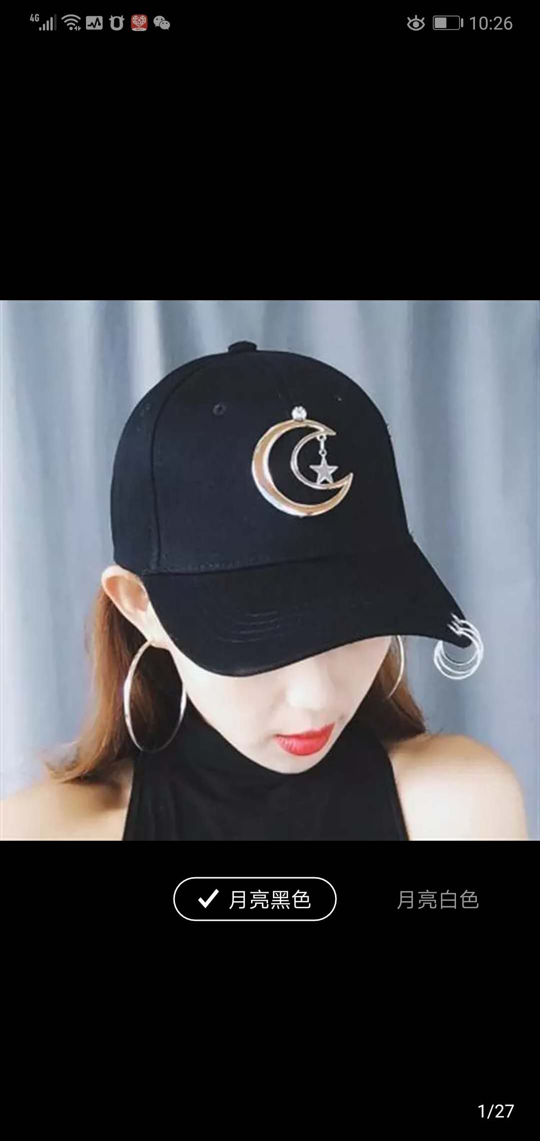 E-commerce hot style classic leisure summer shade hat 176 thumbnail
