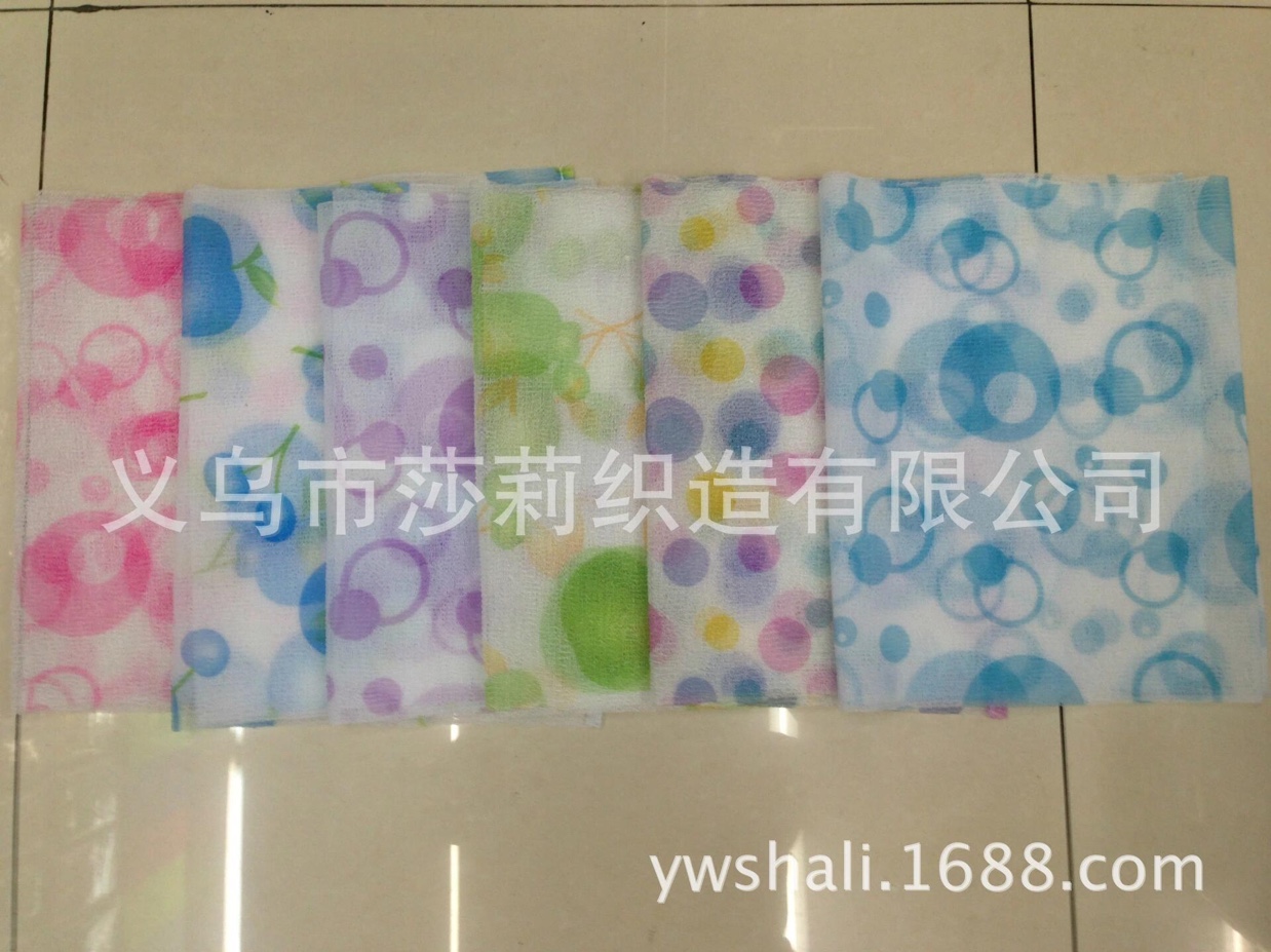 Factory Direct Sales (Printed)) Antibacterial, Skin-Friendly Bath Towel For Deep Skin Care (Can Be Customized)