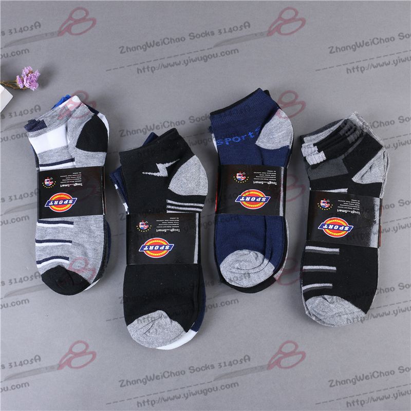 Men's socks ankle socks casual socks wholesale