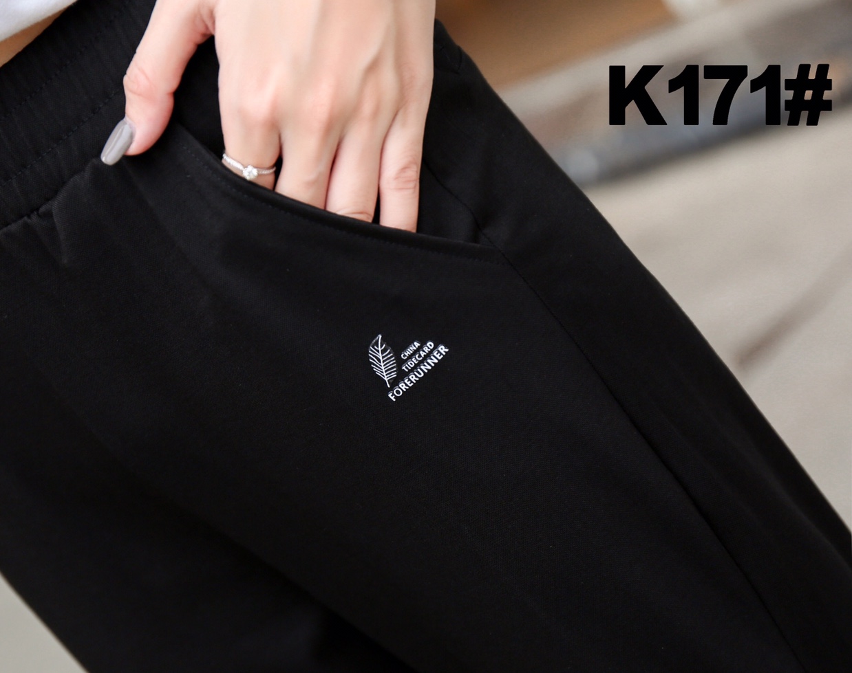 哈伦裤女夏季简约气质高腰直筒休闲西装裤烟管显瘦小脚铅笔九分裤2020运动裤休闲裤细节图