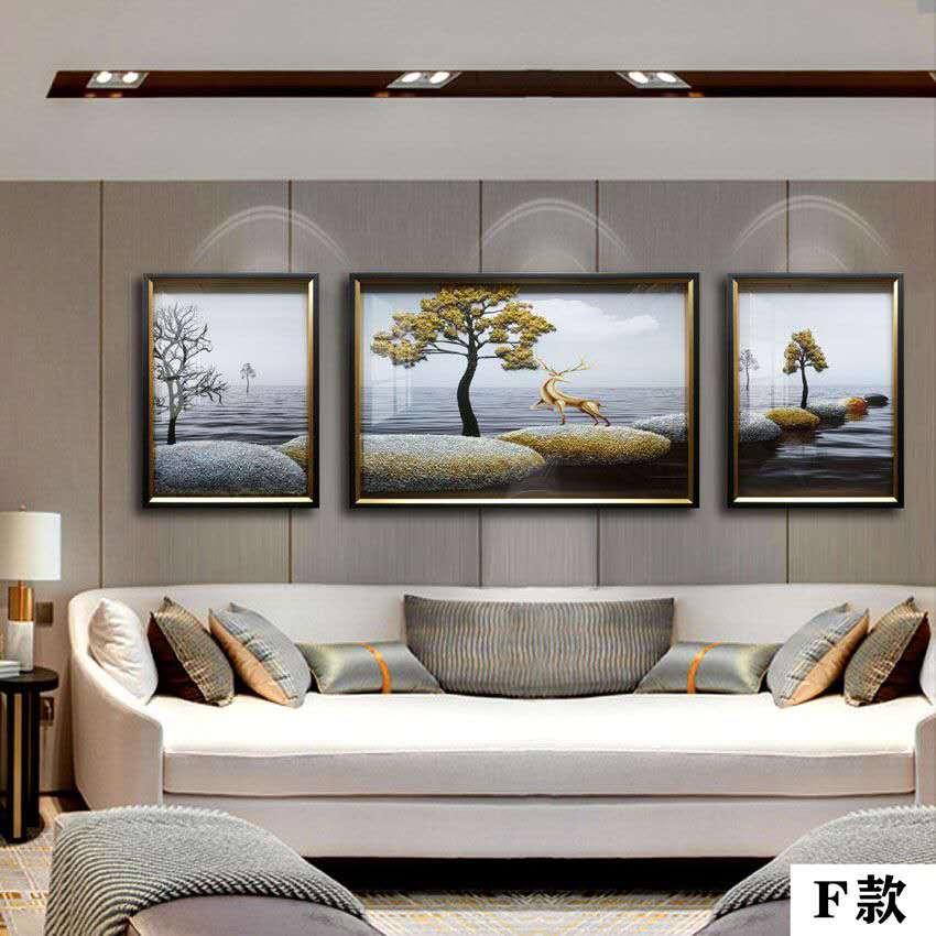 Pearl Effect Living Room Triptych Decorative Painting Modern Northern Europe Light Luxury Decorative Painting Hanging Picture Item Picture