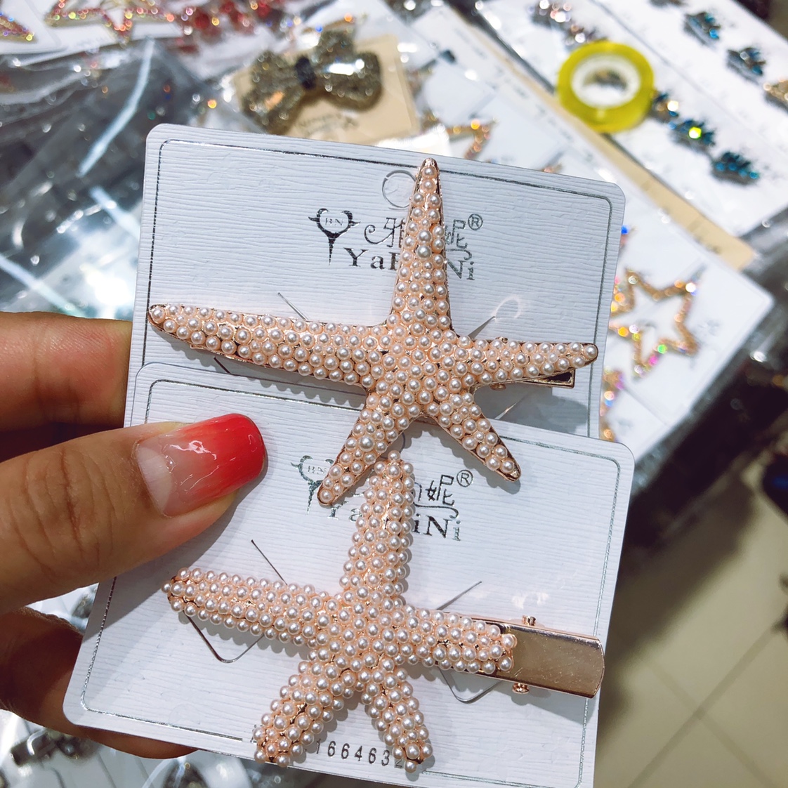 Explosive Starfish Clamp Specification drawing