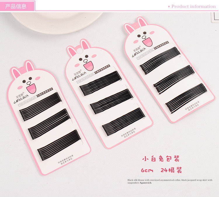 Cost-effective Rabbit Card one-piece clip details Picture