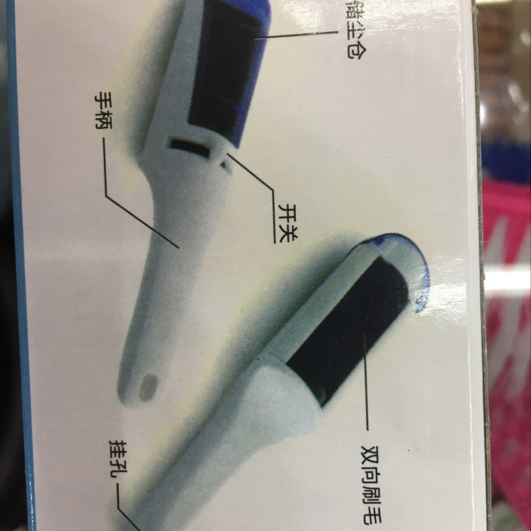 yd-001详情图7