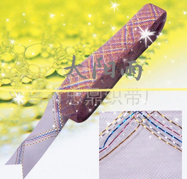 Handicraft woven tape, elastic gauze net, wire rope, fishbone, sunrain ornaments details Picture
