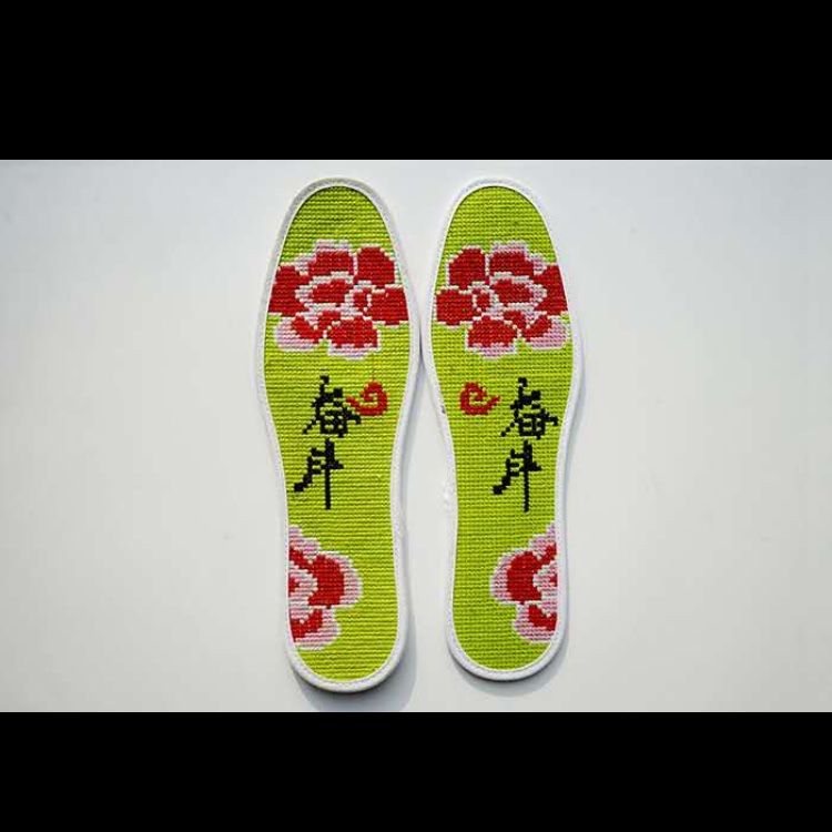 Full Embroidery