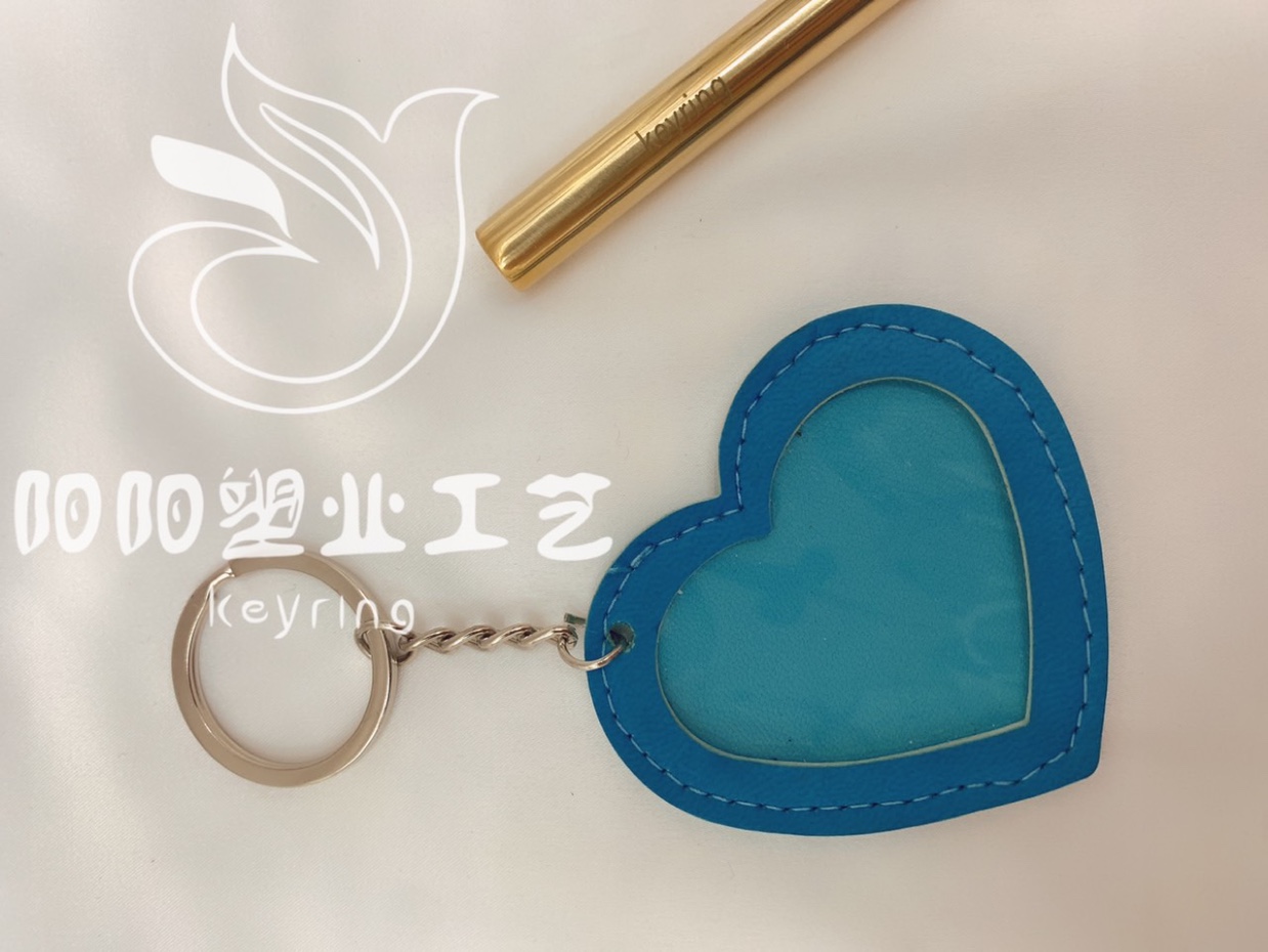 Heart keychain, multi-color photo frame, keychain pendant, magnetic card details Picture
