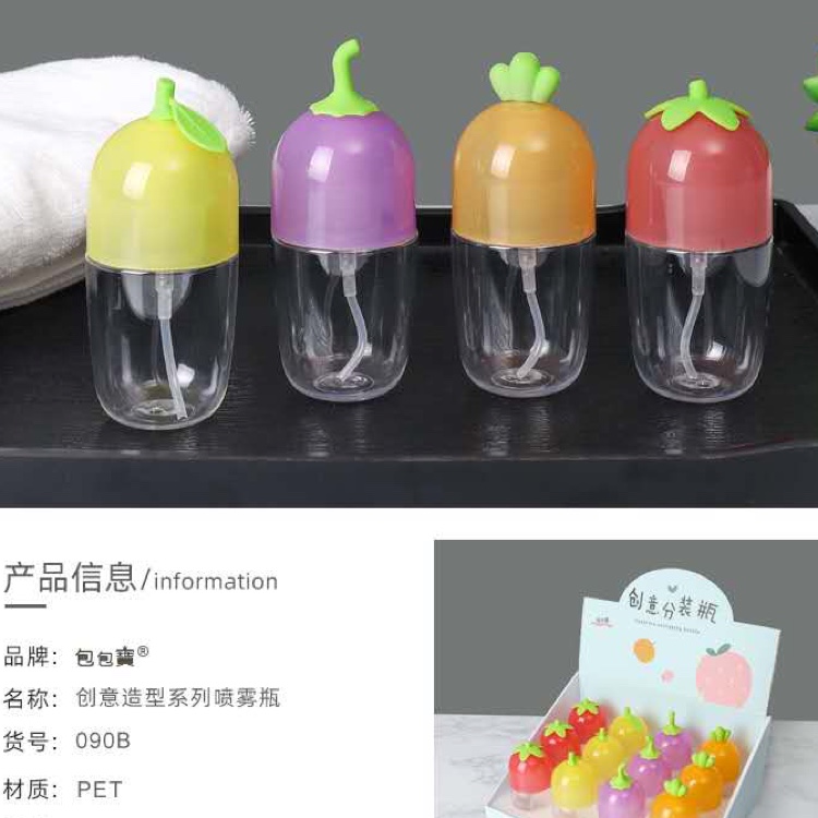 Portable mist spray bottle