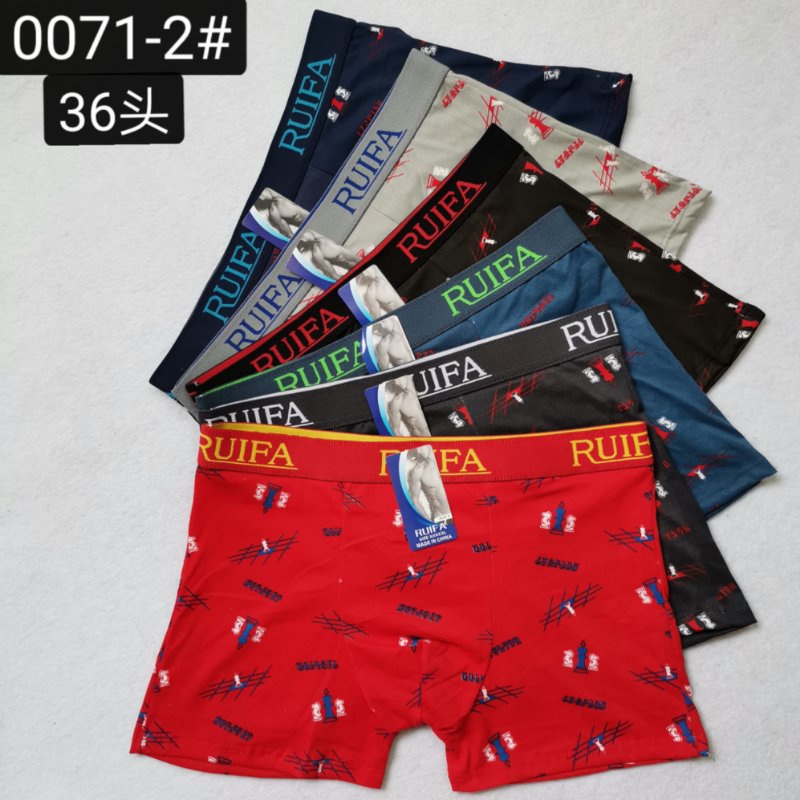 Men's briefs are flat full figure