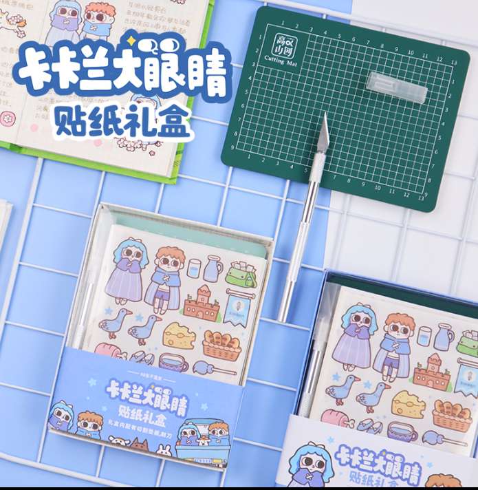 欣弘高山创意复工可爱手账和纸套装礼盒详情图5