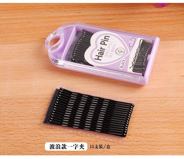 Simple pull-out box one-piece clip Application Scenario