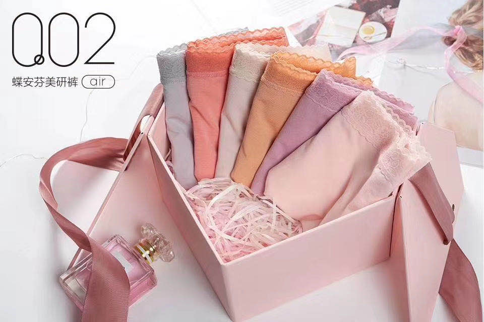Comfortable version of women's underwear size code thumbnail