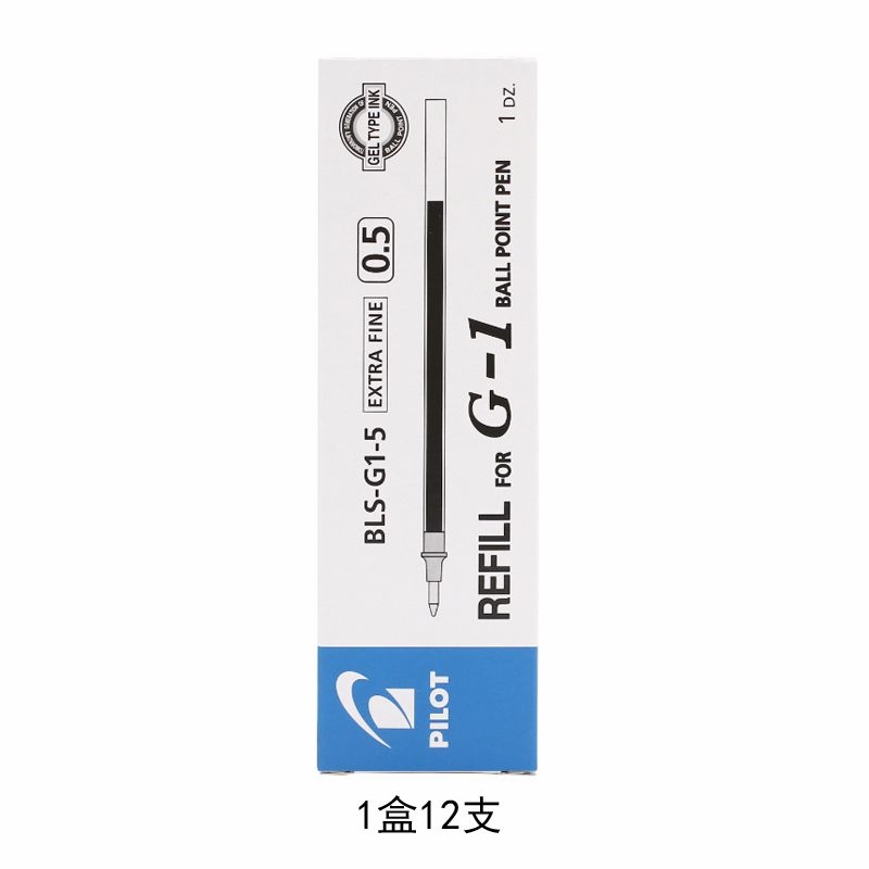 PILOT/ Pilot BLS-G1-5 Gel Cartridge 0.5 detail image 6