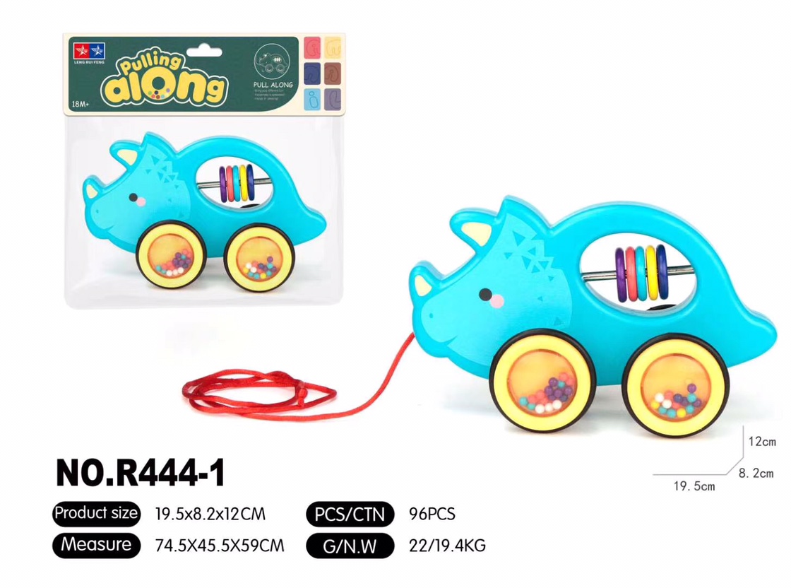 Tow toddler toys Pull car Pull rope Pull string toy car Baby baby stroller Baby toys 1-3 years old R444-1 rhino