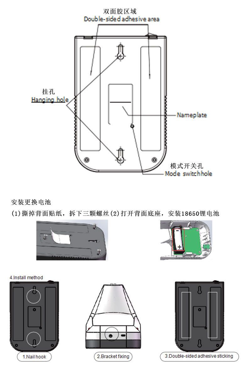 ZIYOUHU红外测温仪前额无接触智能高温报警可快速测温高精准±0.2详情图6